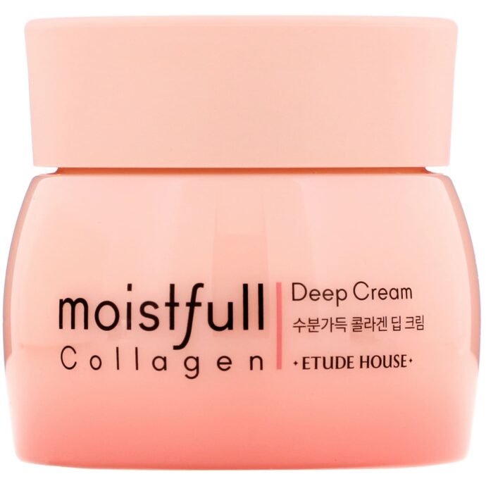 كريم الترطيب العميق Etude House بالكولاجين البحري