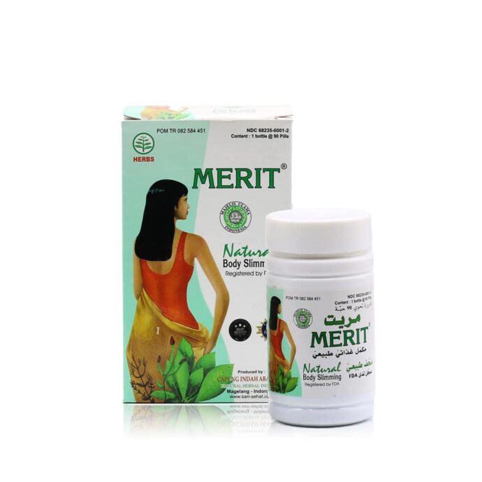 كبسولات Merit للتنحيف الطبيعي